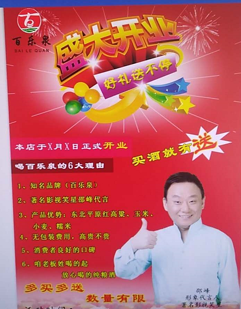 c94ddc2fd45334e6e50fae0231913a9.png