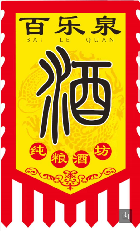 12f770e666d412c780e5b035c6f1b39.png