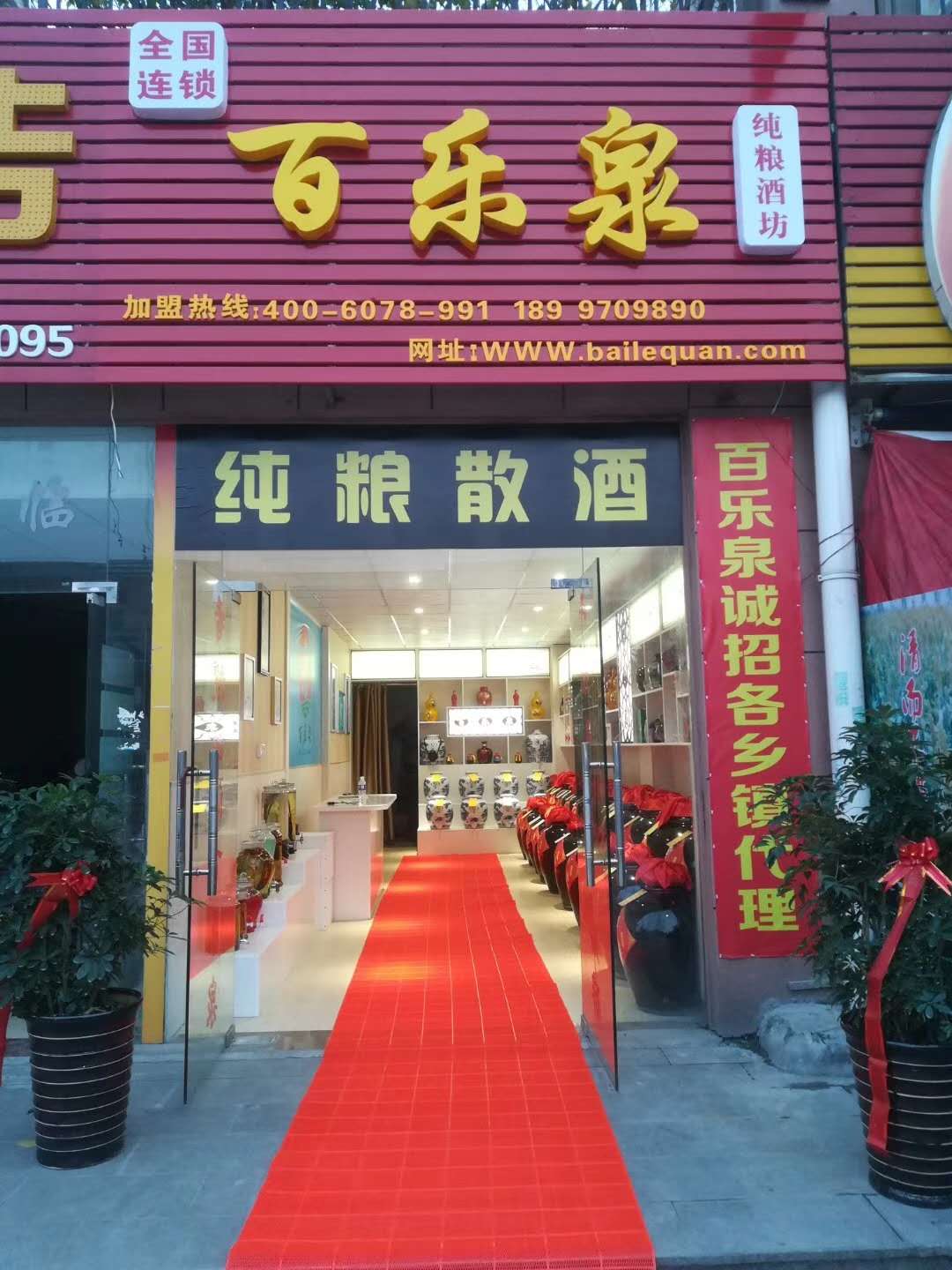 dce92b12a8c7a04aa3261b1c8b6cb4d.jpg