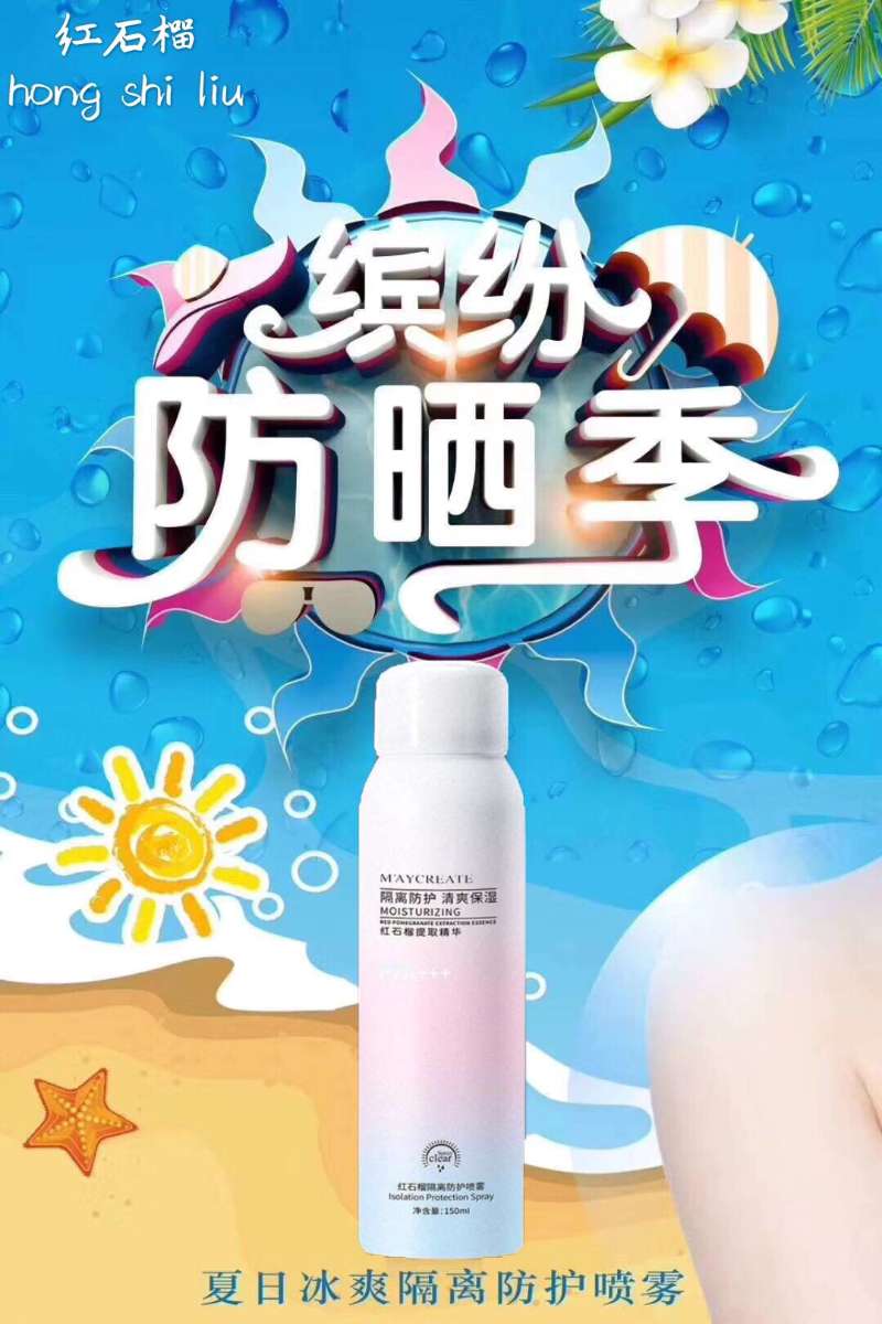804a70c3cca426cf2e520ddd5d3469d.jpg