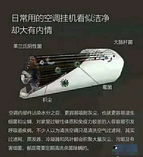 0f49a01c7dcefed488e1414d9a17292.png
