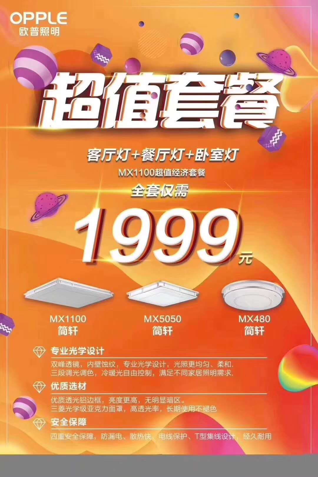 fc174753f72f8790582e9ae8e3a8eab.jpg