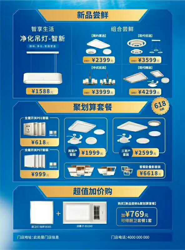 939beb6407c9a69fa21cbc529cf6c04.jpg