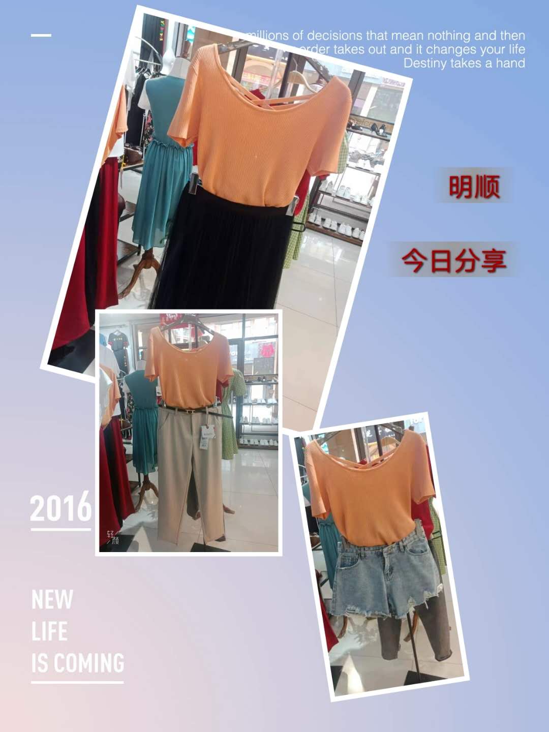 ee810c33664750651eec4edc7c78813.jpg