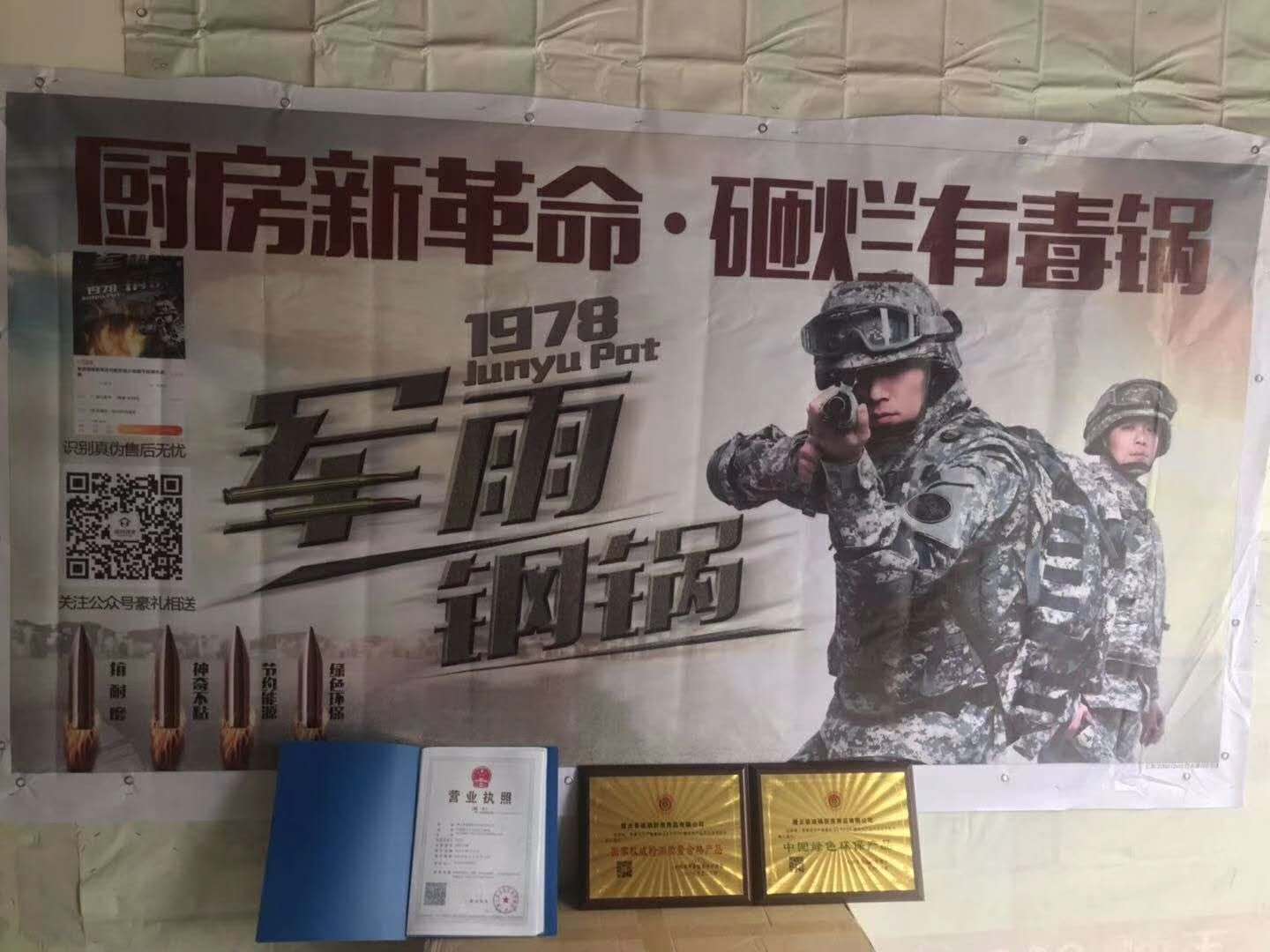 aa8a94b4c690dc515f6431e4c95c9e0.jpg