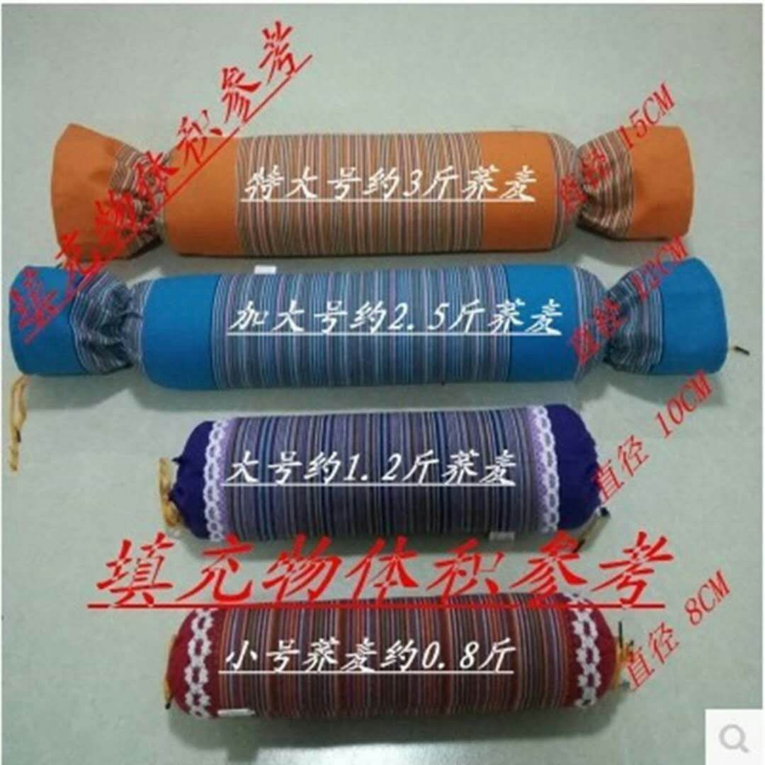 dcbff9517768c05cb52305f566f255e.jpg