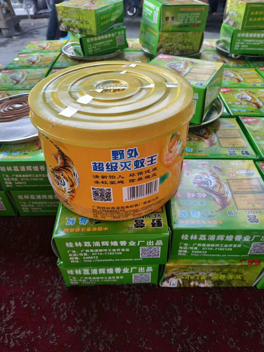 4cd7564cd992969d8731431690a9ccc.jpg