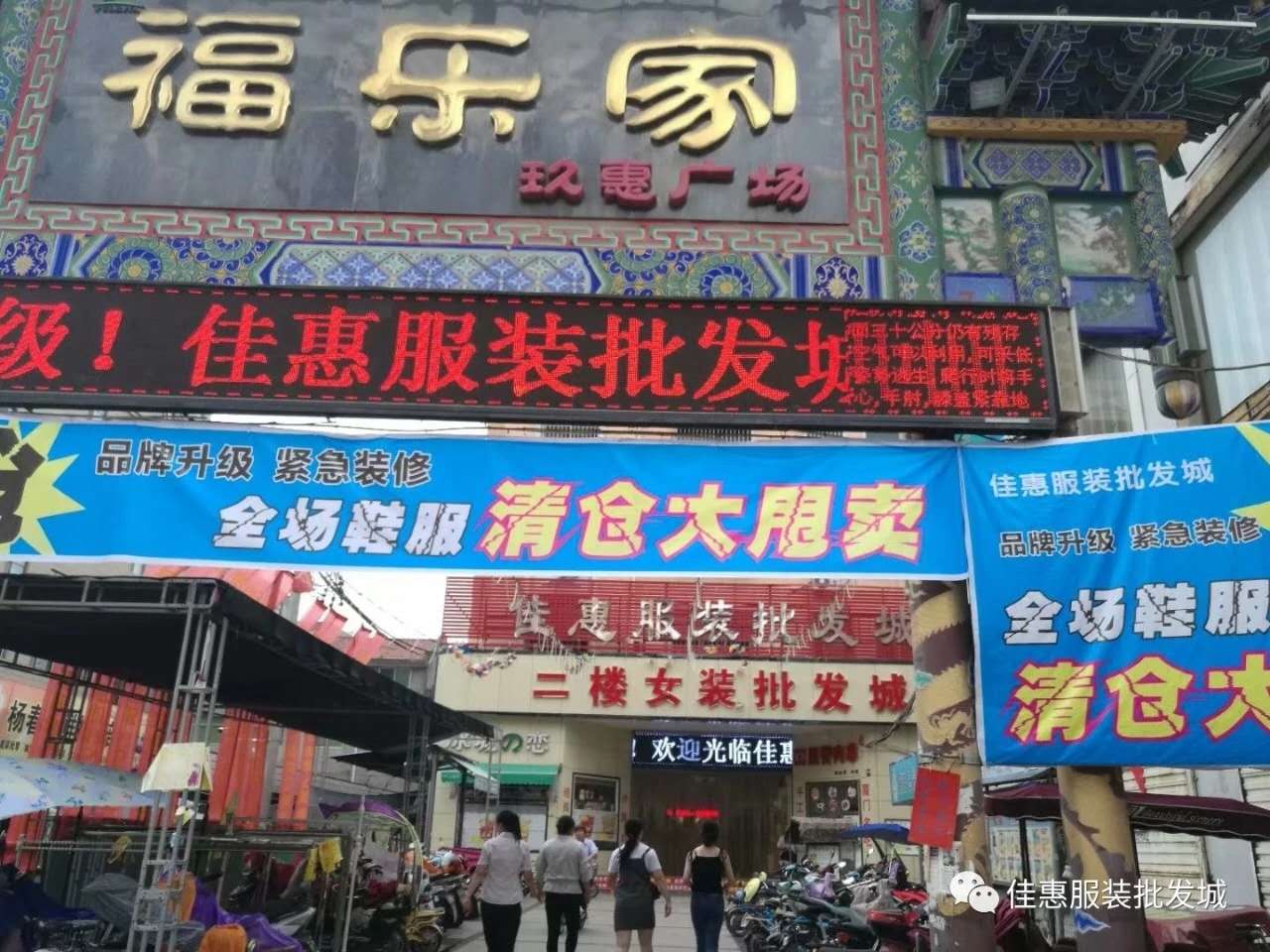 微信二维码.jpg