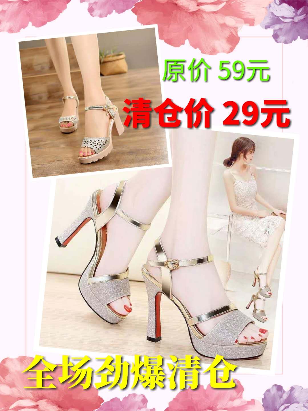 fb21b09993c83adfb3fa465a83c6883.jpg