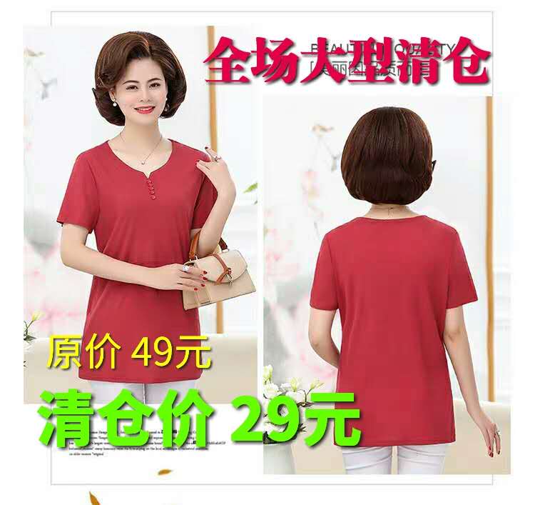 ff428b8bf56a2c073e4deab7a26fa2b.jpg