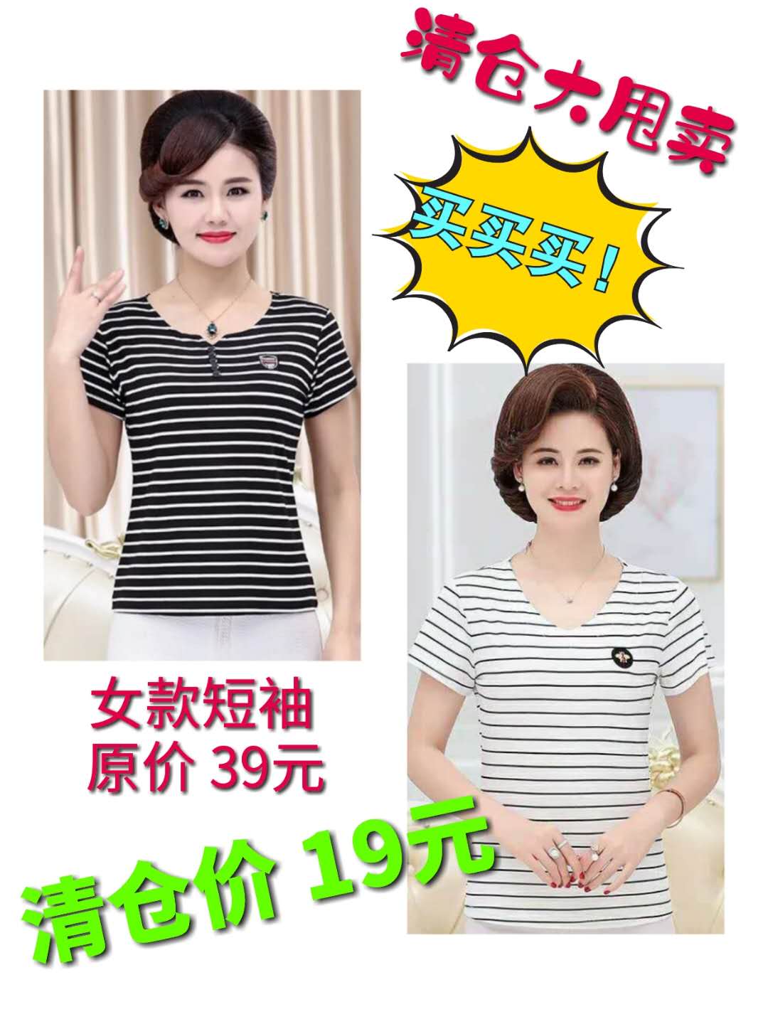 c31099cdc0bad3e2349a236ac5daa38.jpg