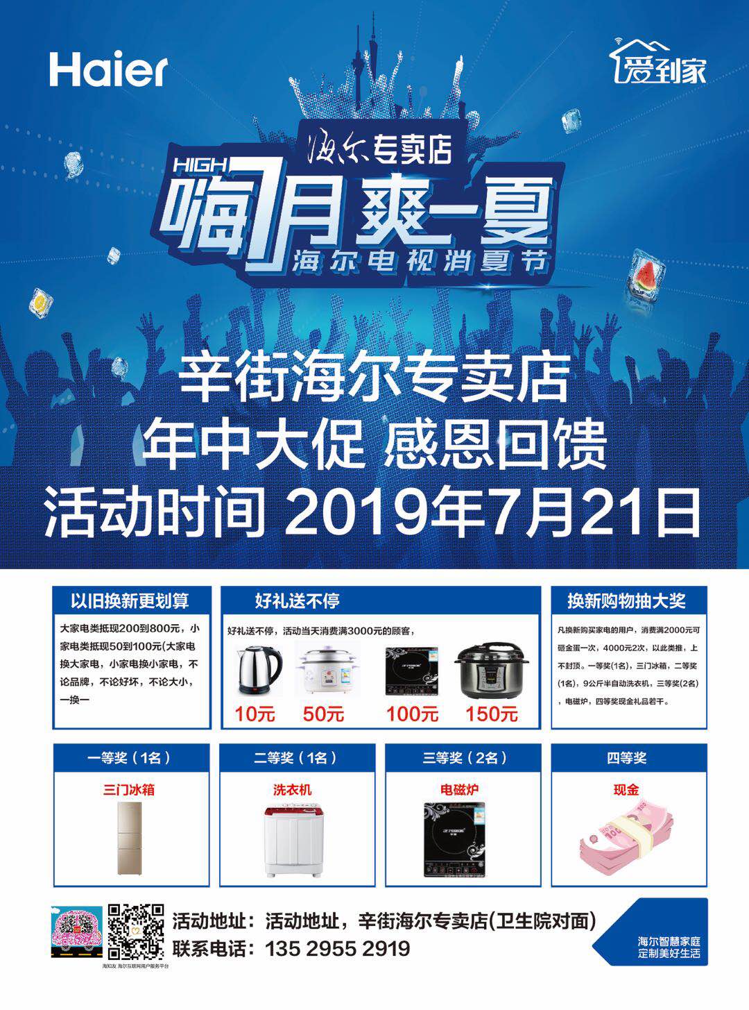 ce767891dc10d7f2de0f4314d84b55a.jpg