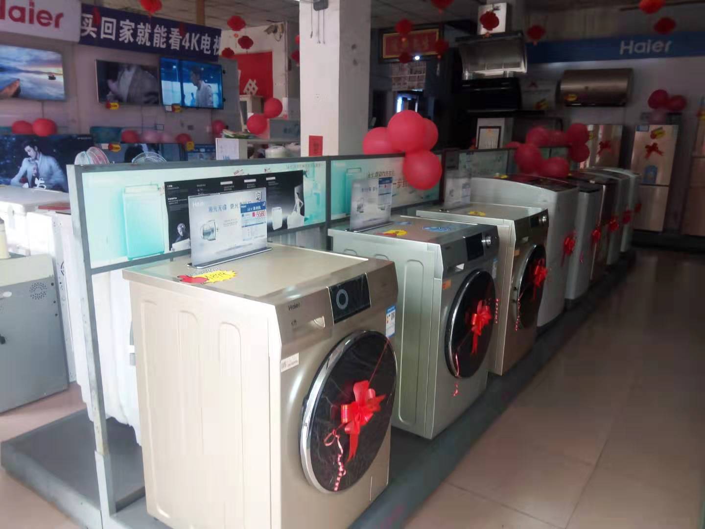 43cc6e8e53b24f6fd53e0f27a8cae64.jpg