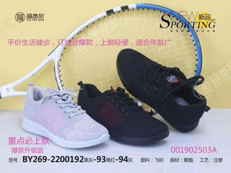 4ec2b467b3c659bea7b3a835b9840b4.jpg