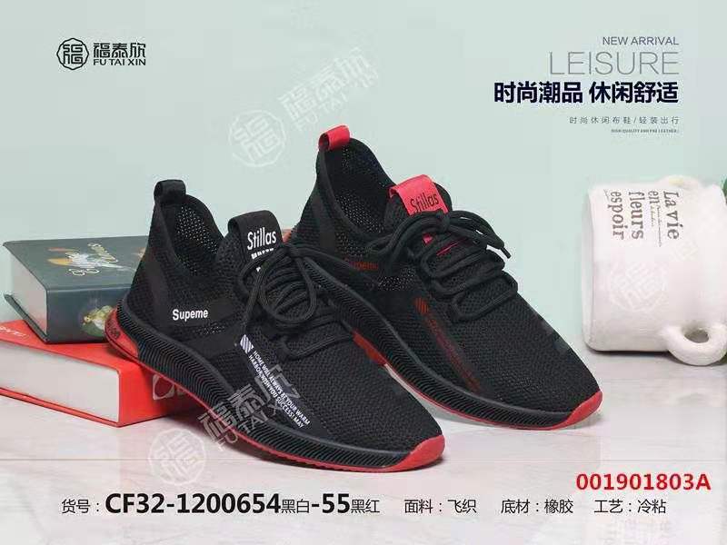 0dc3822cadf2d1172f453fb6390f0a2.jpg
