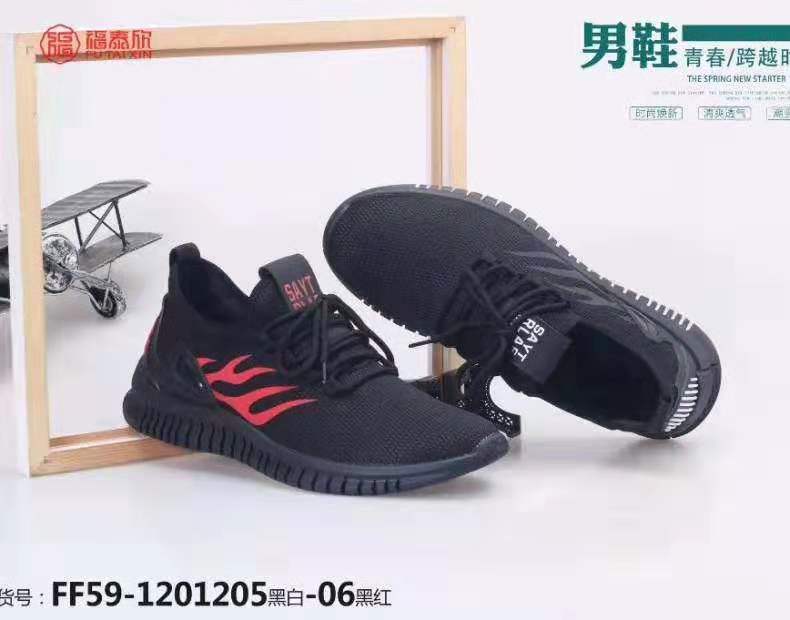 3b8842d50af03a62be82a445111662c.jpg