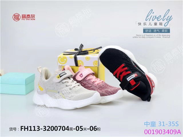 65c1f2d5009b99706ecf22913a3c38c.jpg