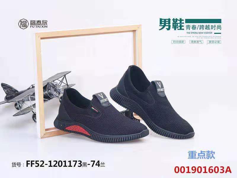 08fd4a0fb4b5a9f9039061088f584ac.jpg