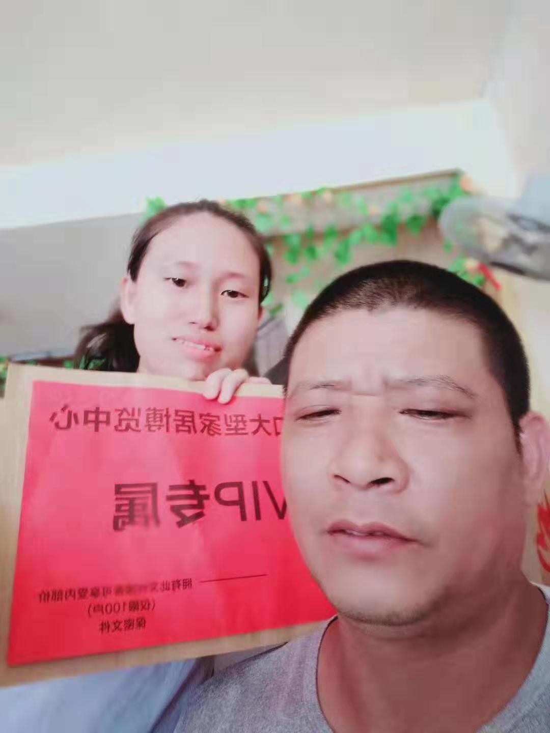 9b0e6bf1603cba6103e9af726b2c9cf.jpg