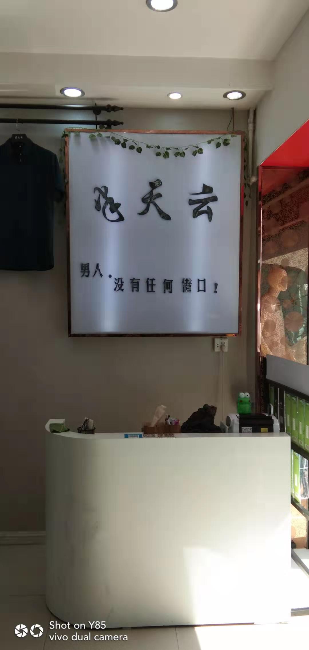 21cc63c2c8e99083820c58f3ad467e2.jpg