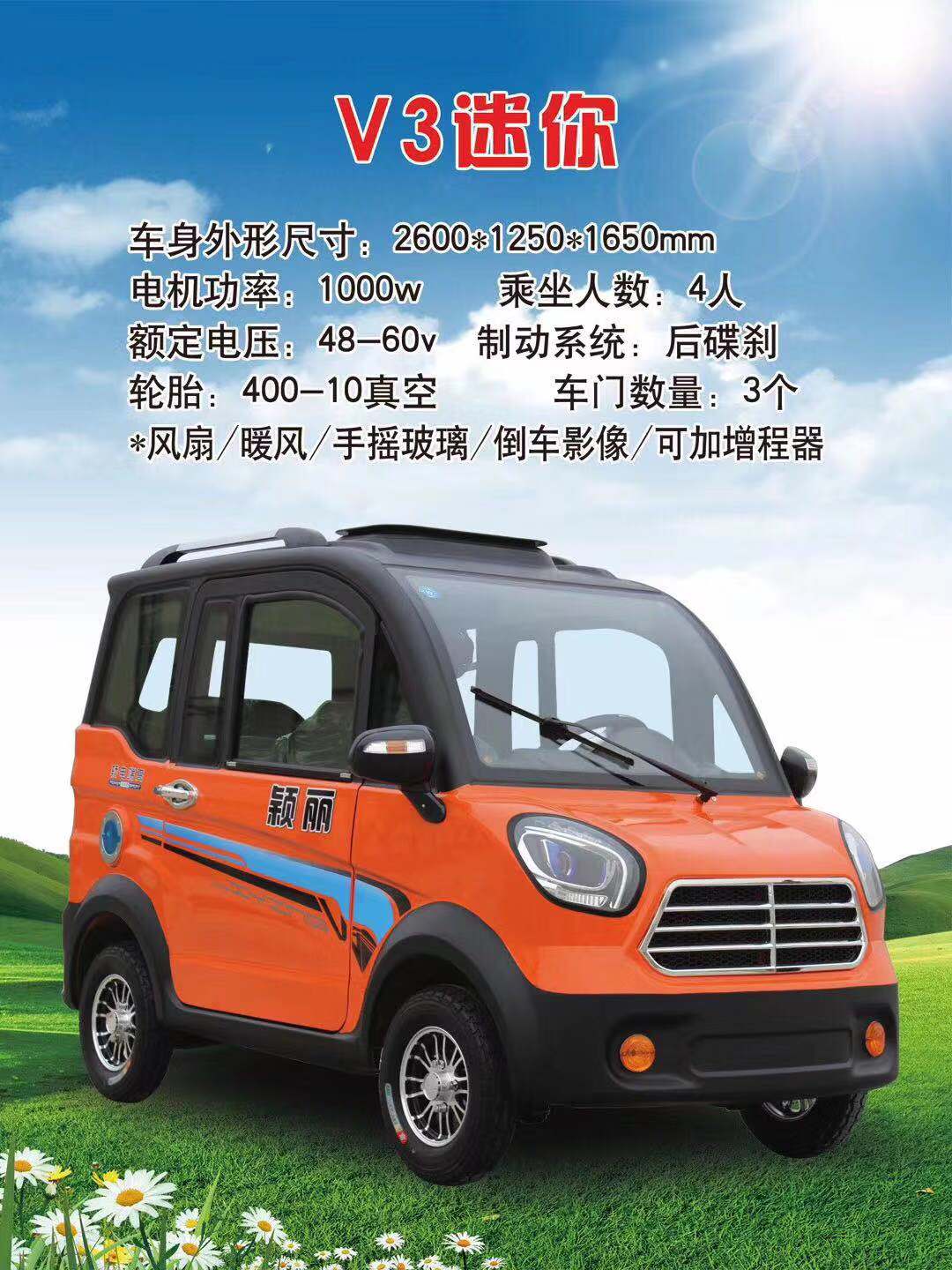 17e3a1a90b11eebaf0cb407f79f5354.jpg