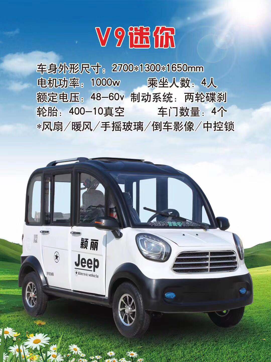 a1a61cf449d39c4d287a46bdbf8bccc.jpg