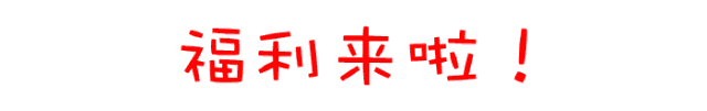 【新星家电】天气暴热！夏季空调房，一定记住这几个小妙招~ 图文信息发布 第13张