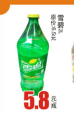 7df9ceb51838ac68d2b86224e5633ce.png