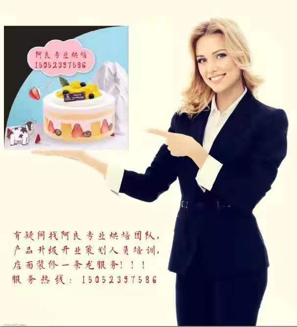 0449910e5efcc2b064408339cb09a8a.jpg