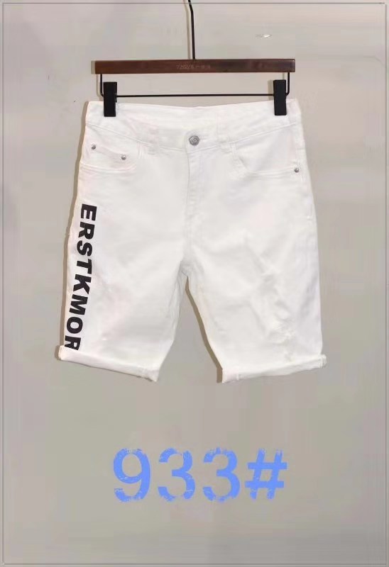 08c53377ea9385df4ba5864cc9b2d61.jpg
