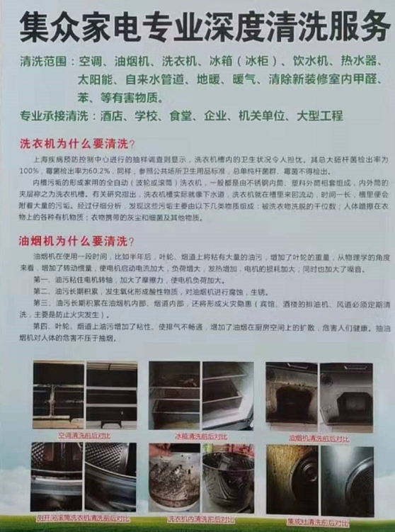 7a3d49b2a9a944a84ff5a6dc2ed8ea8.png
