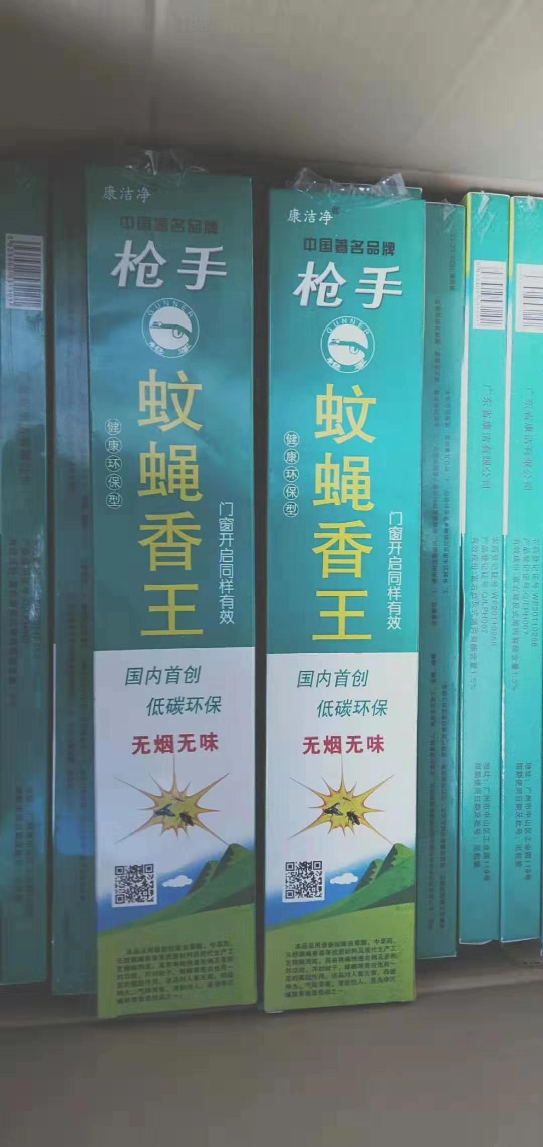 ece985643cf5ec8f69cdd5366ab0ab4.jpg