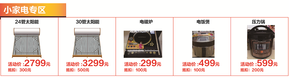 41d8578ad370104b8274b4a3341e1e7.png