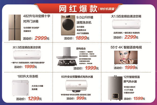 b4019c750d8163171cce626a0e9523b.png