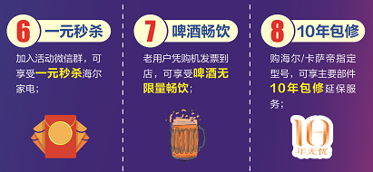 2638daefc51a32949676efa8a9d436c.png
