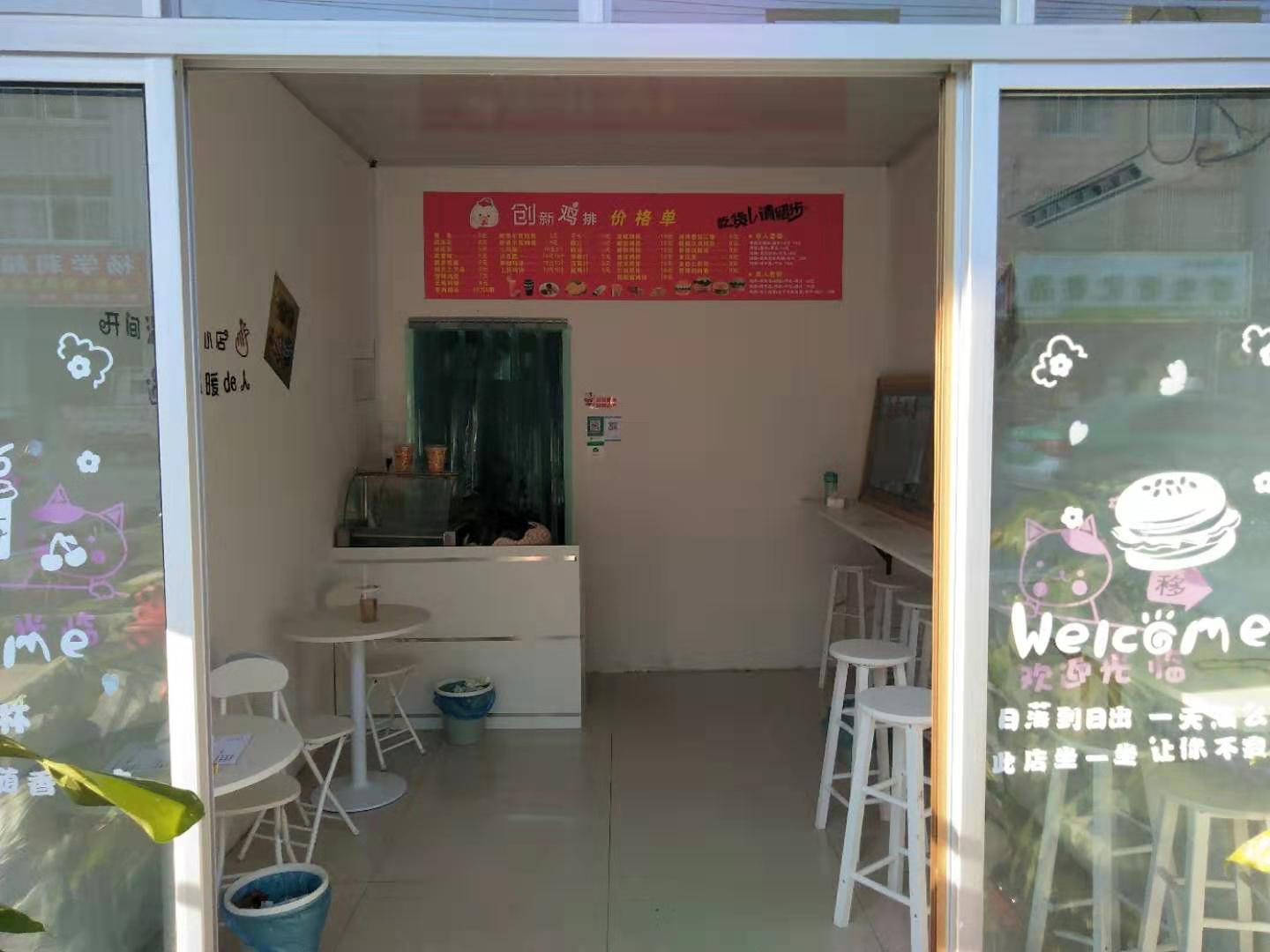 A9167480331A0DCB7398F2F50D0794E1.jpg