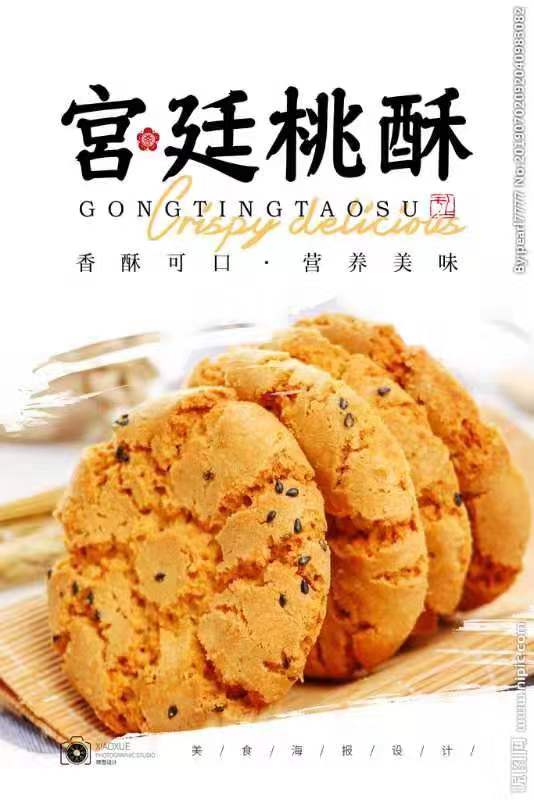 dd2f7a505574f9d2bc19cb0dcdacd3e.jpg