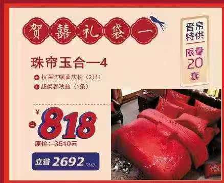 9d3cf33d686f3943885cf8e212c0d98.jpg