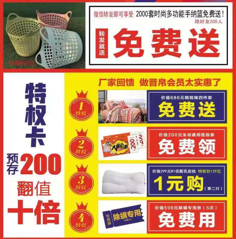 a4ec8519e2bf3f86d41e49fb18f708a.jpg