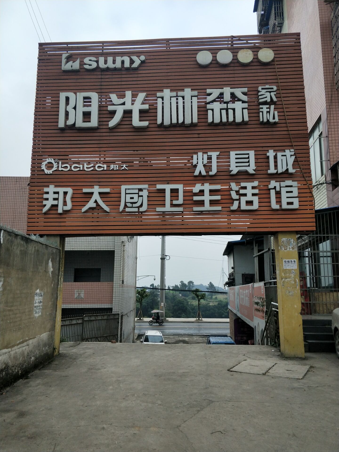 7D7E04FF037016A79A2A916AC9EC2F18.jpg