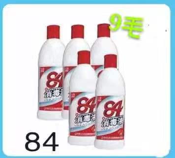 6e564f89d94b492b6e4f75eb7f437ee.jpg