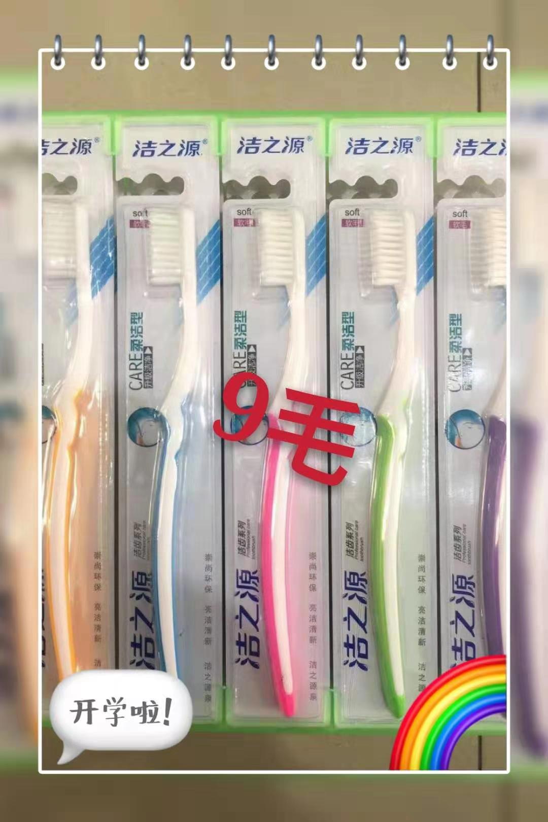 037b483f9463fdcd541b061ce5ae204.jpg