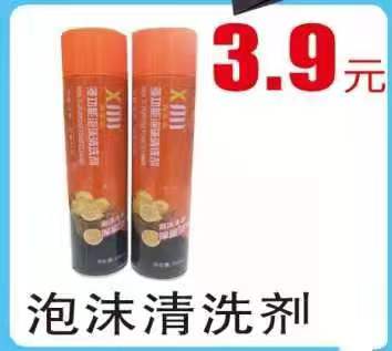 31b335676105dbfe53053fb11086c6c.jpg