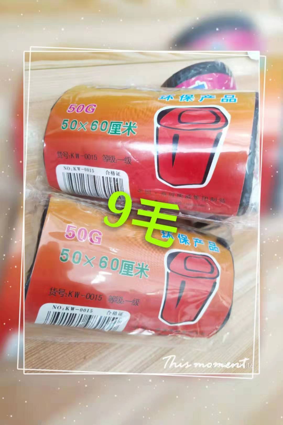 050476fe5cfa22da7cba82bca802ff7.jpg