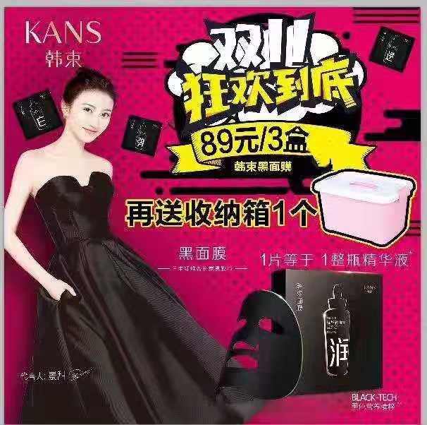 ca7325fa0ab79d16441be0bb69da2b7.jpg
