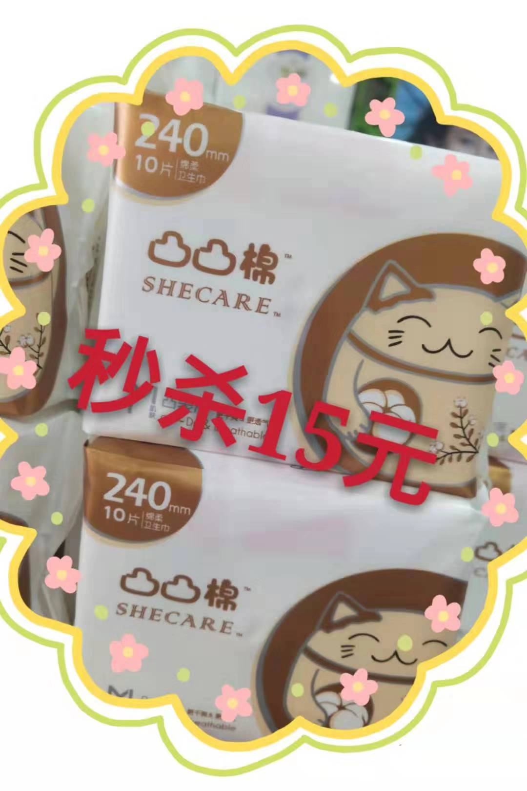 86c3136ea3dbb73ee9b48dfba1cc36a.jpg
