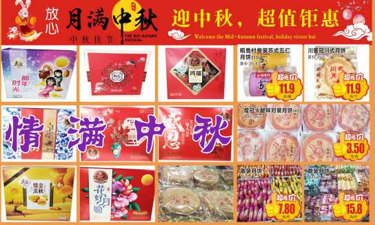 f034bfc8292a9cf47720eb616159f91.png