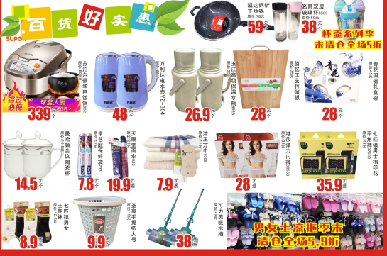 867139a6c2457f2a65f12d1540837cc.png