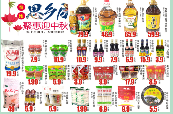 ab24d5551f01ab8b6b163502f29dd43.png