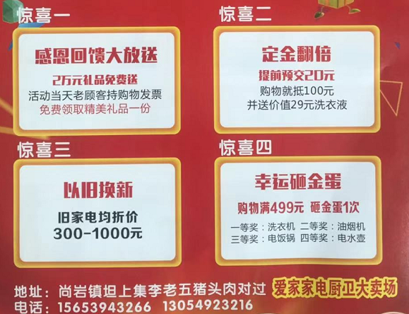 98080bd41eb61df75ca41dbe082bcec.png